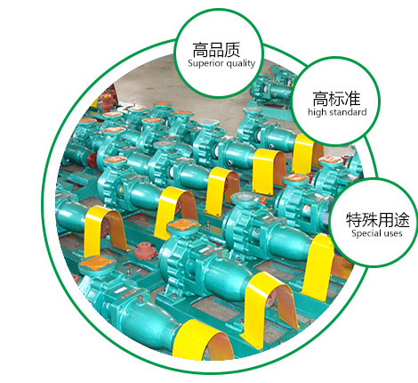 定制 高質(zhì)保量、定制生產(chǎn)